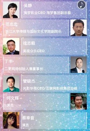 1512458771567064747.jpg 12.jpg