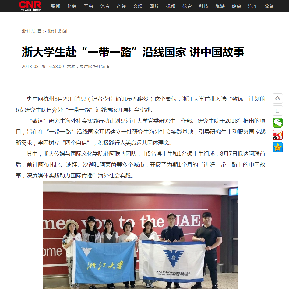 1535950333748069805.png 1535950333748069805.png